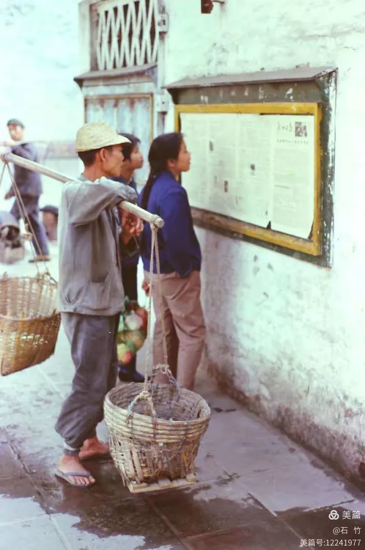 一组七八十年代老照片,里面有你的影子吗?